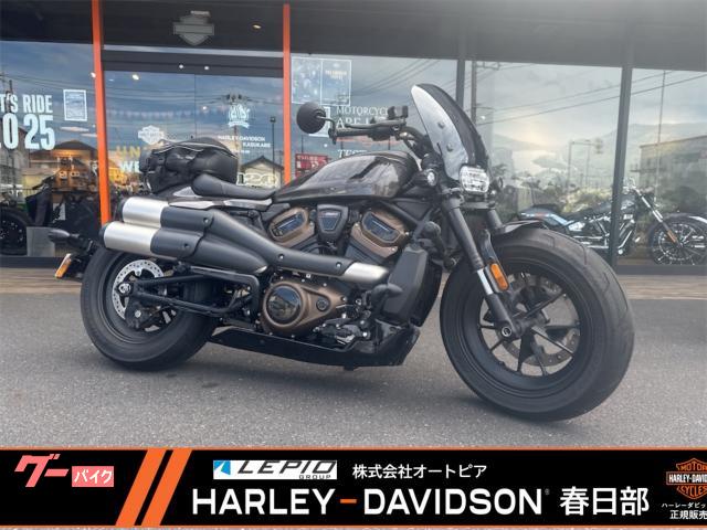 ＲＨ１２５０Ｓ　スポーツスターＳ　シールド　ＥＴＣ　クラッシュバー　その他カスタム多数