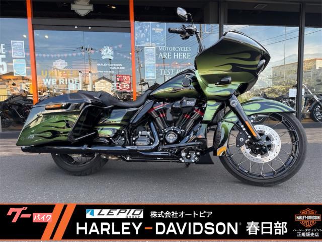 ＣＶＯ　ＦＬＴＲＸＳＥ　ロードグライド　ハンドル　シールド　フラッシュマウント