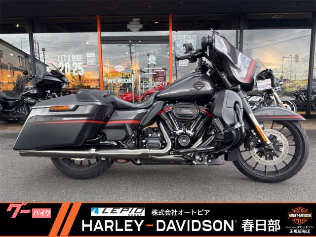 ＣＶＯ　ＦＬＨＸＳＥ　ストリートグライド　ドッキングポイント　フラッシュマウント