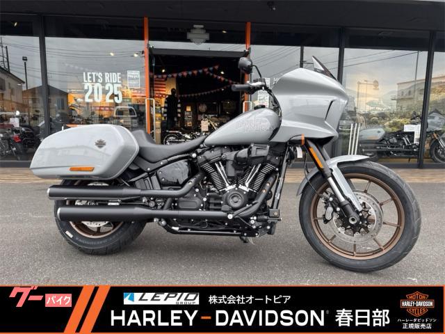 ＦＸＬＲＳＴ　ソフテイル　ローライダーＳＴ　ＡＢＳ　大容量サドルバッグ　ＬＥＤヘッドライト