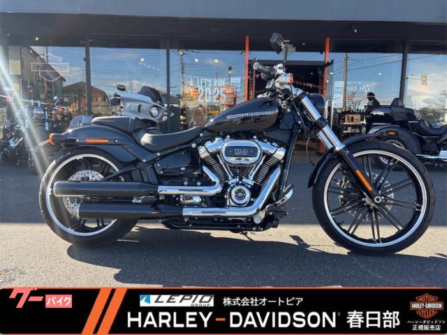 ＦＸＢＲＳ　ブレイクアウト　ＥＴＣ２．０　サドルバッグ　カスタムミラー