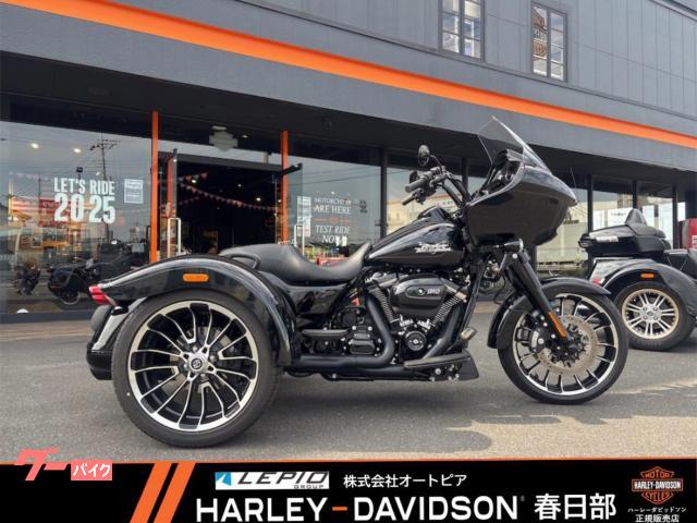 ＦＬＴＲＴ　ロードグライド３　大容量ツアーパック　ＬＥＤヘッドライト