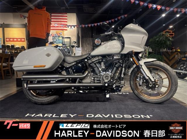 ＦＸＬＲＳＴ　ソフテイル　ローライダーＳＴ　ＡＢＳ　ＬＥＤヘッドライト　サドルバッグ