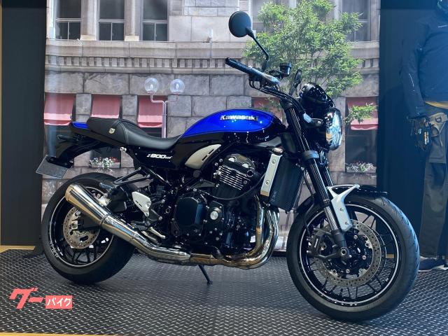 Ｚ９００ＲＳ　青玉カラー　エンジンスライダー　ラジエーターガード　ＥＴＣ　２０２３年式　ワンオーナー