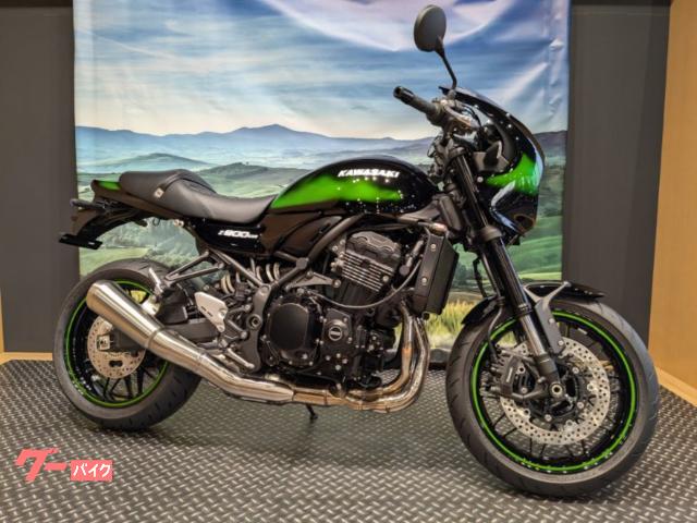 Ｚ９００ＲＳカフェ