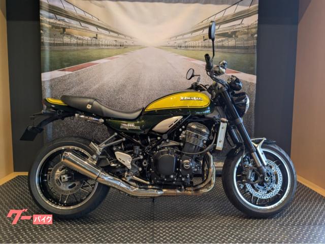 Ｚ９００ＲＳ　Ｙｅｌｌｏｗ　Ｂａｌｌ　ＥＤＩＴＩＯＮ　２０２４年
