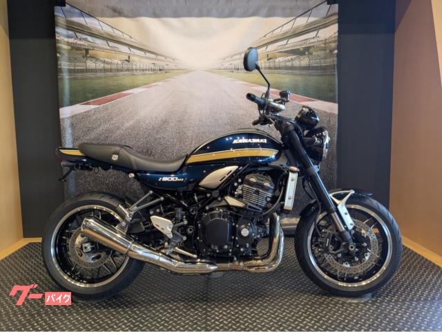 Ｚ９００ＲＳ　２０２１年モデル