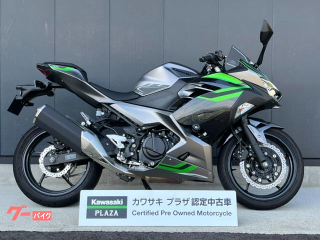 ninja400カワサキバイク用カウル グレー/グリーン カワサキ Ninja 400 認定中古車｜カワサキプラザ新潟｜新車