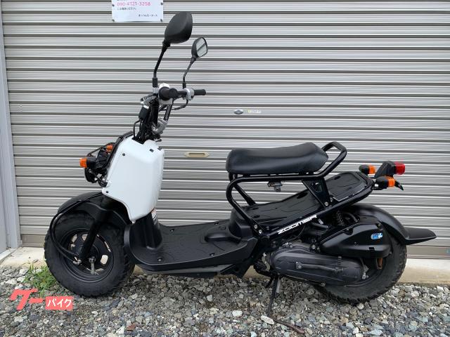 ホンダ ズーマー インジェクション車 タイヤ前新品 ２０１２年