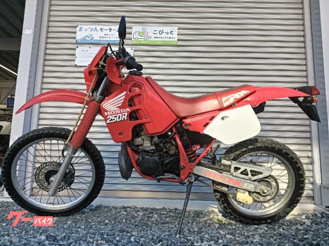 ホンダ ＣＲＭ２５０Ｒ １９８９年 ＭＤ２４ ワンオーナー｜まっつんモータース｜新車・中古バイクなら【グーバイク】