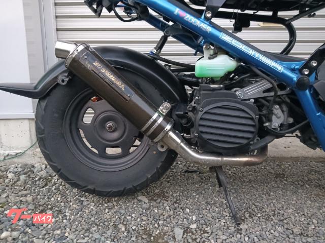 ホンダ ズーマー ロンホイ ヨシムラマフラー キタコリアサス AF58 ホンダ ズーマー ロンホイ ヨシムラマフラー キタコリアサス AF58