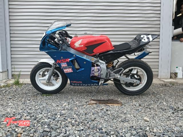 ホンダ NSR50 フレームNSR80 サーキット仕様 CDIポッシュ