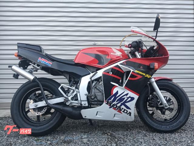 ホンダ NSR50 タイヤ前後バトラックス新品 水温計 1997年