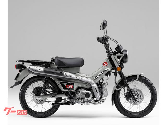 ＣＴ１２５ハンターカブ　２０２５年モデル　パールスモーキーグレー