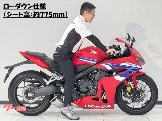 ホンダ CBR650R E－Clutch ローダウン仕様 シート