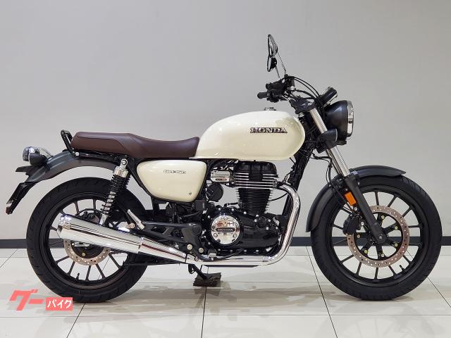 ホンダ GB350 2025モデル クラシカルホワイト｜ホンダ