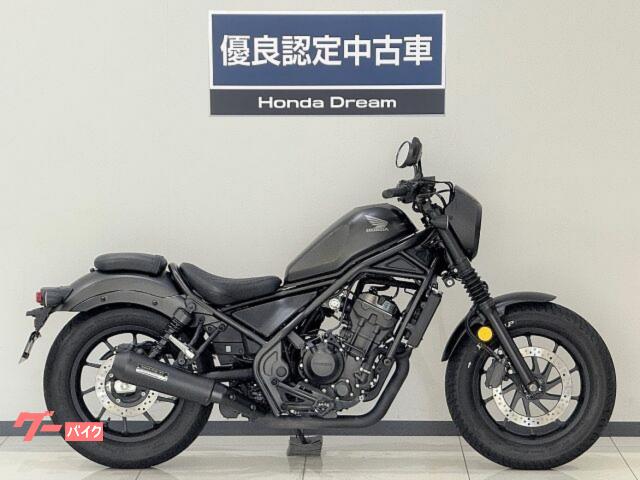レブル２５０　Ｓエディション　モリワキＦｅｘマフラー・ＵＳＢ電源Ａタイプ　装備　２０２１年モデル　マットアクシスグレーＭ
