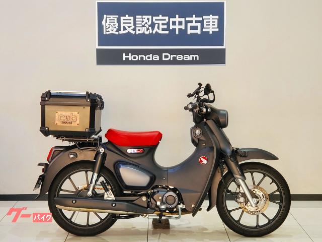 スーパーカブC125 フォグランプ・マルチバー・USB電源・リアボックス装備車 2022年モデル マットアクシスグレーM