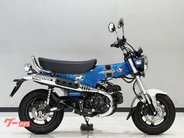 ホンダ ダックス125 認定中古車 2023年モデル パールグリッター