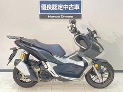 ホンダ　ＡＤＶ１５０　マットガンパウダーブラックＭ　優良認定中古車　ＵＳＢ電源・スマホホルダー・リアキャリア