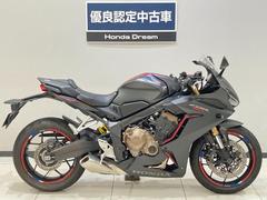 ホンダ　ＣＢＲ６５０Ｒ　２０１９年モデル　マットバリスティックブラックＭ　ＥＴＣ・ＵＳＢ・クイックシフター・グリップヒーター・スライダー