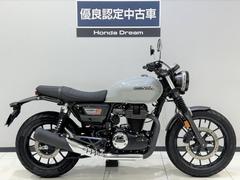 ホンダ　ＧＢ３５０Ｓ　２０２３年モデル　パールディープマッドグレー　ＥＴＣ２．０・ＵＳＢ電源Ｃタイプ　優良認定中古車