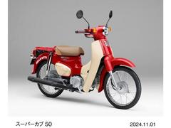 グーバイク】千葉県・「スーパーカブ」のバイク検索結果一覧(1～30件)