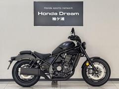 ホンダ　レブル１１００　ＥＴＣ２．０・グリップヒーター・クルーズコントロール・ＵＳＢ電源　２０２５年モデル　マットバリスティックブラックＭ