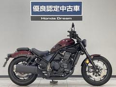 ホンダ　レブル１１００　ＤＣＴ　２０２１年モデル　ボルドーレッドメタリック