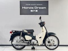 ホンダ　スーパーカブ１１０　センターキャリア装備　２０２２年モデル　タスマニアグリーンＭ