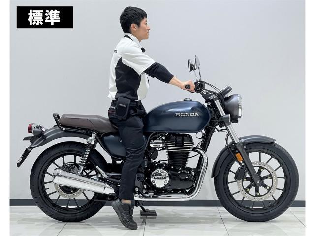 ホンダ ＧＢ３５０ ローダウン仕様 ２０２３年モデル マットパール 