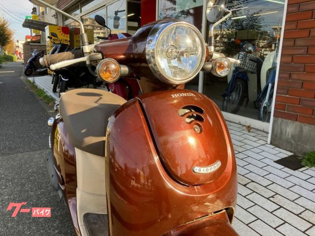 ホンダ ジョルノ AF70 リアキャリア｜MotoVogue ONE