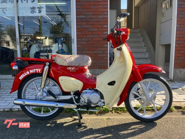 スーパーカブ110 ハローキティ 限定モデル