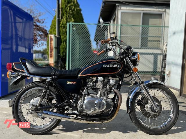 ｇｓ４００ スズキ のバイクを探すなら グーバイク