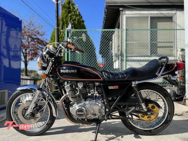 gs400 逆車 大人仕様！