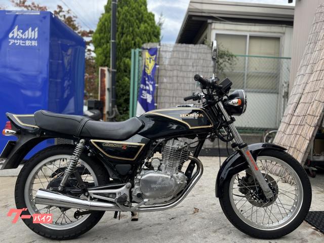 ホンダ ＣＢ２５０ＲＳ－Ｚ ブラックゴールド 丸目 国内｜モトショップ輪童｜新車・中古バイクなら【グーバイク】