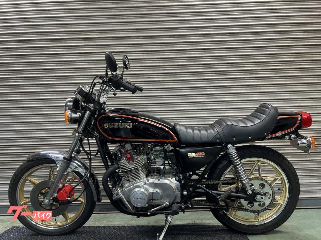 gs400e1型 ほせ