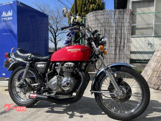 ＣＢ４００Ｆ（４０８ｃｃ）　カスタム　エンジンＯＨ　ヨシムラ規制前ショート管　車検付き