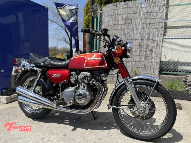 cb350four 純正HM333 4本出しマフラー ホンダ CB350Four 純正レッド ノーマルルック