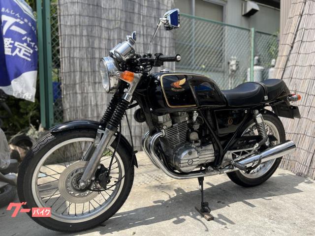 ★HONDA クラブマン GB250初期型（１型）★純正マフラー　2本出し Yahoo!オークション -「gb250 クラブマン マフラー 純正
