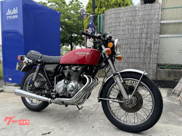 ＣＢ４００Ｆ（４０８ｃｃ）　ノーマルオリジナル　国内３９８同型フレーム　エンジンＯＨリプレイス