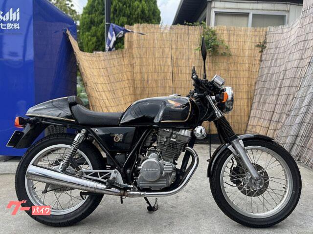 ホンダ GB250クラブマン 初期型ブラック ノーマル
