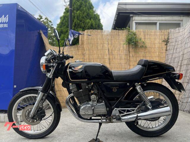 ホンダ　GB250クラブマン　初期型用　純正シングルシートカウル ホンダ GB250クラブマン 初期型ブラック ノーマル