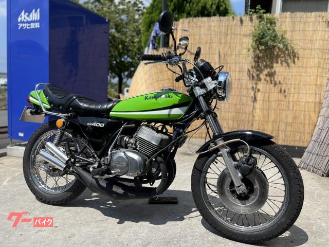 ＫＨ４００　最終ライム仕様　ウエダデッドヒート　ダブルディスクカスタム
