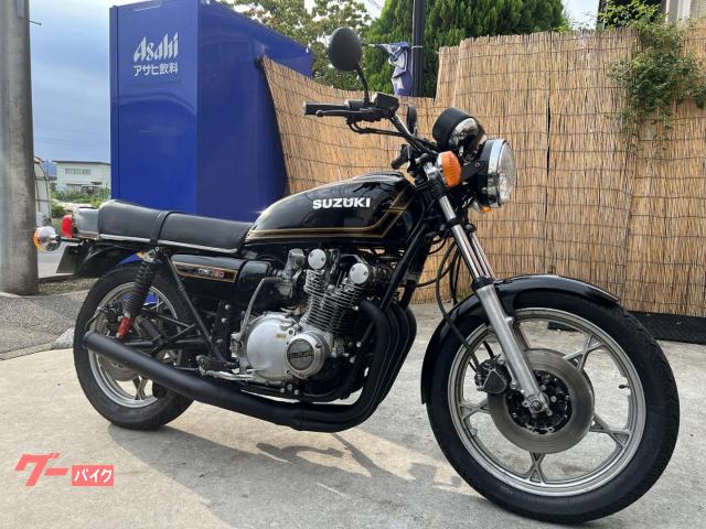ＧＳ７５０Ｅ　マービングマフラー　国内新規３年車検付き