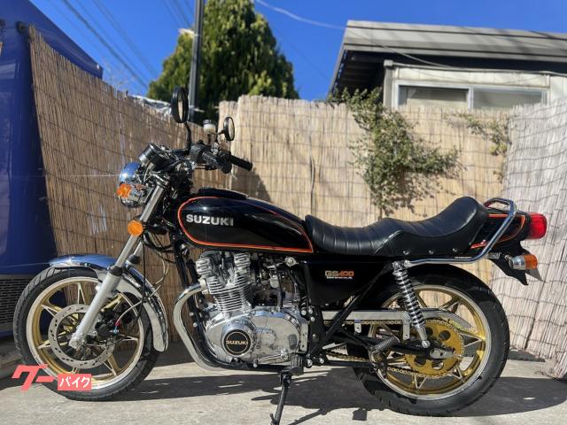 スズキ GS400 ブラック セブンキャスト ヨシムラショートタイプ