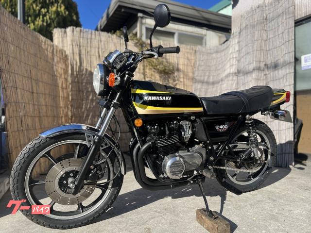 カワサキ Z400FX NEWペイントタイガーカラー トリプル