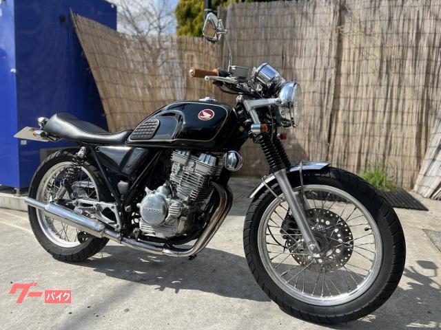 ＧＢ２５０クラブマン　５型　ｃａｆｅスタイルペイトンプレイス　キャプトンマフラー　プルバックステップ