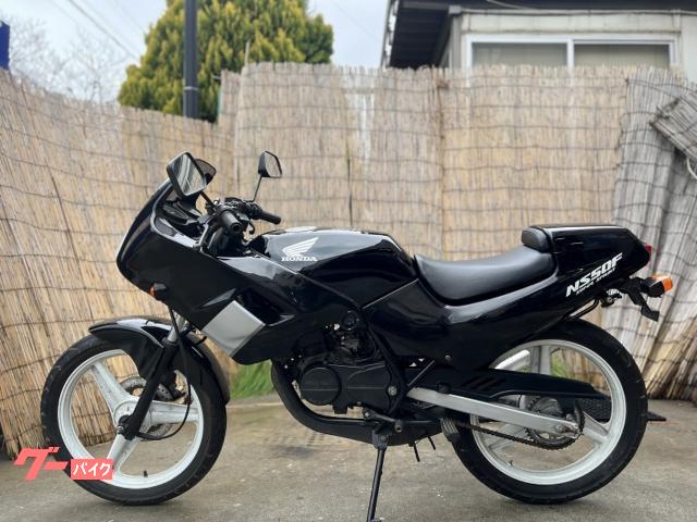ホンダ NS50F 後期型ノーマル デュアルヘッドライト 2ST 6速