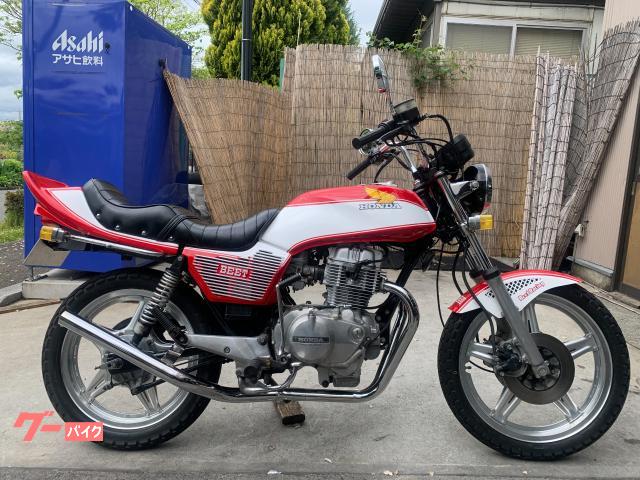 CB400N タンク ほぼ傷なしHawk3 Nばぶにポン付け確認済み HAWKⅢ CB400N【1978～79年】を売る｜最新の買取相場と査定価格